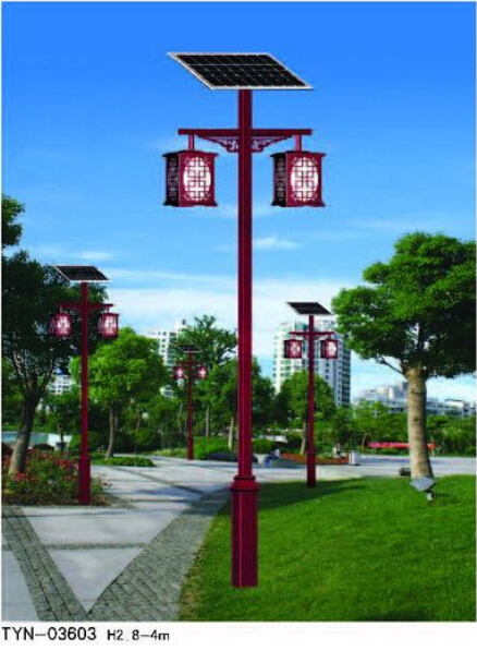太陽(yáng)能庭院燈