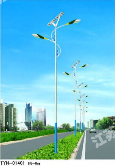 太陽能道路燈