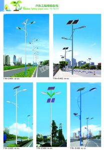 太陽(yáng)能道路燈